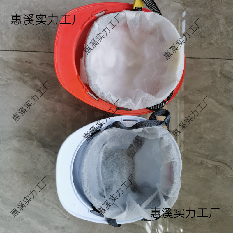 帽一次性帽加厚内里吸汗内衬内胆配件帽衬旋钮卫生内衬透气垫