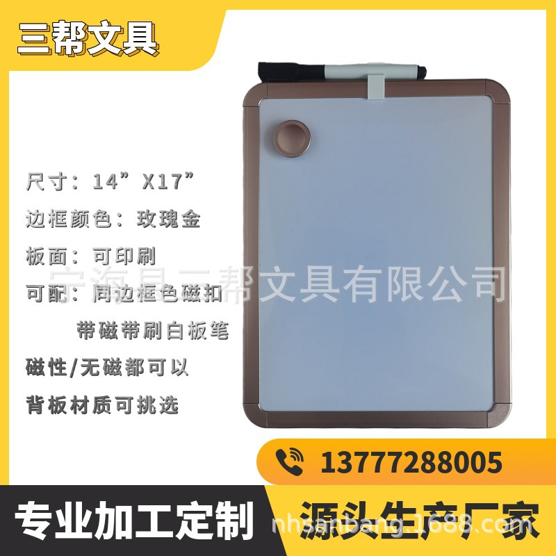 ��A����Ʒ��Ӧ���ӱ��װ�д�ְ���԰����԰���ľ��ɲ�д