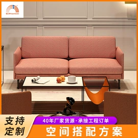办公椅;办公桌;大班桌