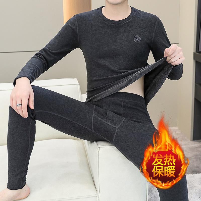 Autumn and Winter High-Quality Wool Graphene Men's Round-Neck Thermal Underwear German Velvet Heating Thermal Set