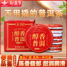 һ������������ն��������������С���������Ҷ�Լ���������̯