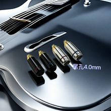 红蓝高品质通用碲铜 N5005 IE900 IE300 MMCX IE600  A8 耳机插针