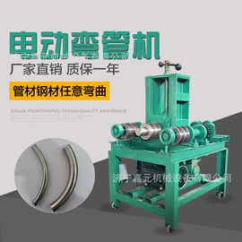 钻探机;金属成型设备;矿山施工设备