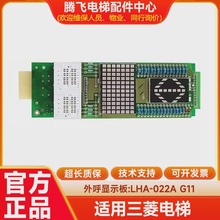 �m�������������@ʾ��/LHH-100AG24/LHA-022A G11/LHH-100AG14