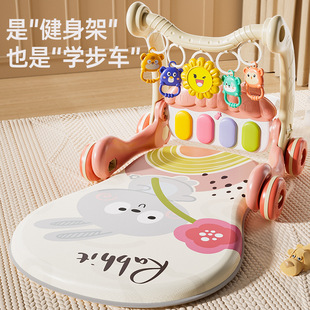 Baby pedal piano fitness rack walker 0 to 3 months 1 year old 6 full moon gift newborn baby toy