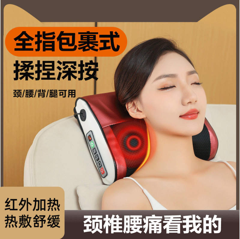 家庭用頚椎マッサージ器首肩揉み多機能腰背中マッサージ器温敷電動全自動マッサージ枕|undefined