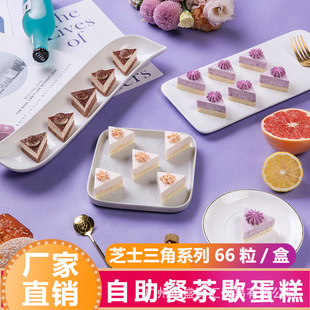 �����Ͳ�Ъ����С�����h֥ʿ�������� �������K ���e֥ʿ������c