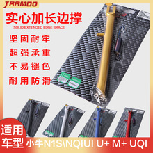 ���m��Сţ���bN1S/NQIU1 U+ M+ Uqi+߅��늄�܇�_�΂��_�܂�֧��