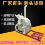 除尘锯末视频树干粉碎机