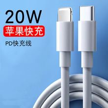 �¿��Ȅ���PD20W�֙C�������m����O����侀ȫϵ�г�늾������l