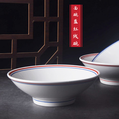 青い辺の碗はレトロな麺の碗のスープの碗の古い碗の中国式の熱い麻の辛いことを防ぎます。