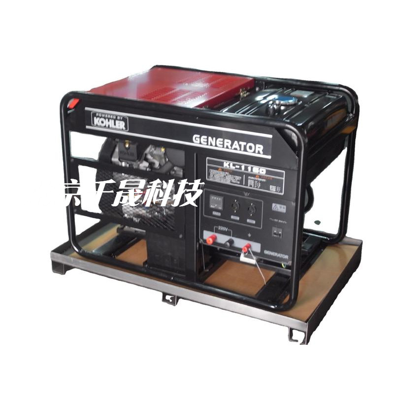 16KW   凯汇成品牌  KL-1160 可配稀土永磁电机 科勒动力发电机