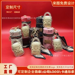 爆款足金999包你有钱钥匙扣包包挂件挂饰送女友生日礼物水贝批发