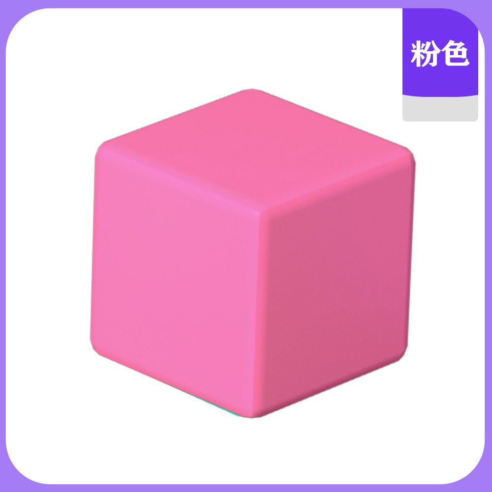 Cubo magnético pequeño bloque de construcción cubo iluminación cognitiva puzzle juguete magnético para niños image 9