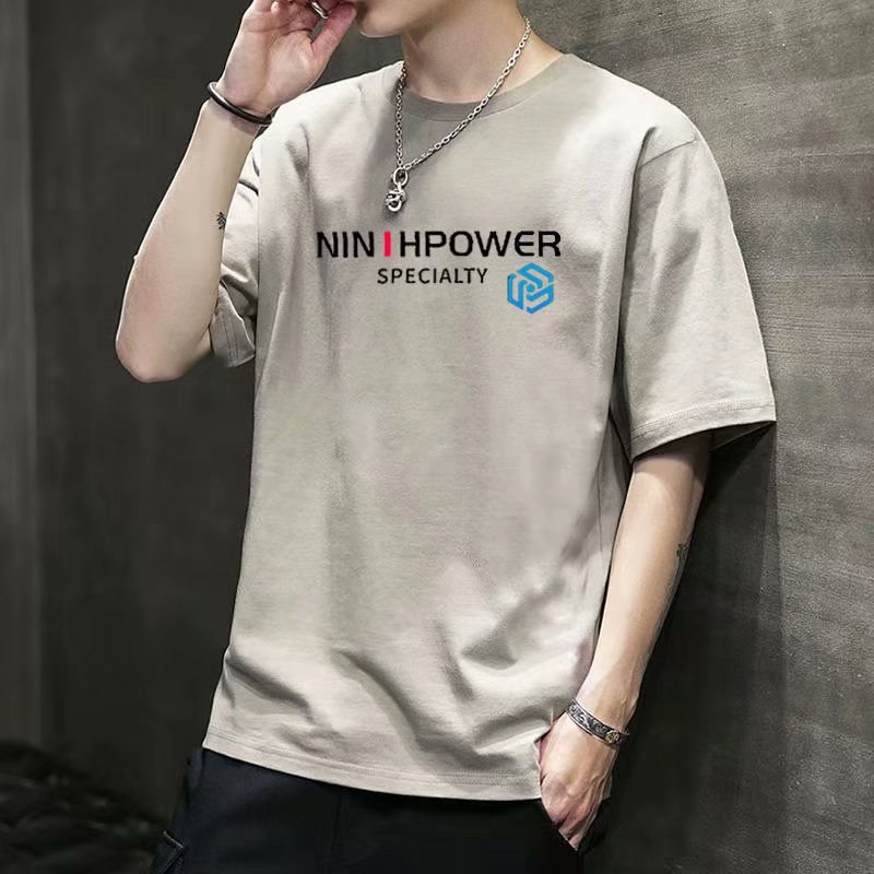 Camiseta de fondo para adolescentes de marca de moda coreana suelta y de moda