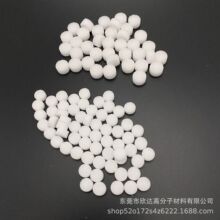 PE塑料气动元件空气过滤 电子气磅阀消声烧结过滤芯