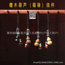 ��Ȼ�G̴ľ�������J�֙C朒����Ů��Ԅ���С������������쉋