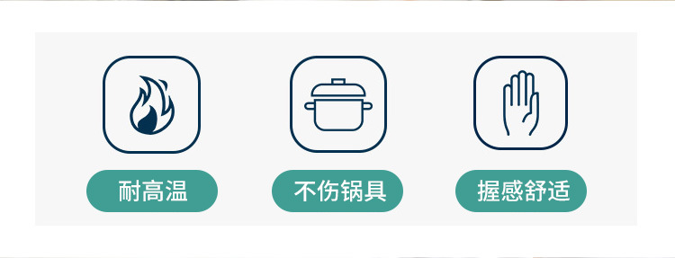 详情(7)-新_02.jpg