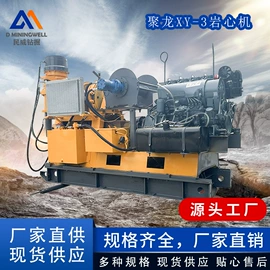 压缩设备;钻采设备;钻探机