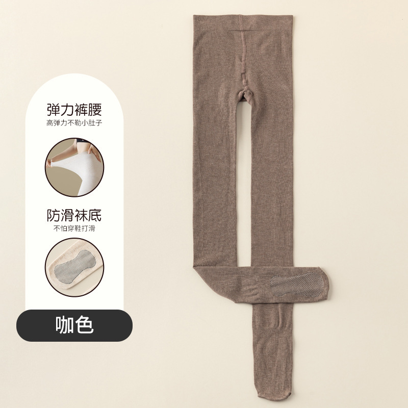 羊毛打底裤女外穿秋冬加绒加厚高腰紧身保暖弹力一体裤羊毛连袜裤|undefined