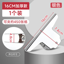 �����A�ӼӺ�ɽ�ΊA���يA��Ʊ���A��̖�A���ļ�����A�A�ΊA���l