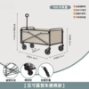 For camping, khaki, simple