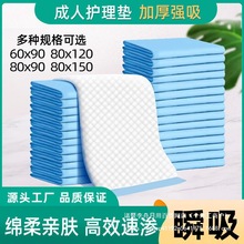 �����o��|�򲻝����ˌ�����|����|һ���Դ�̖�Ӻ��̋��|�a�D�|