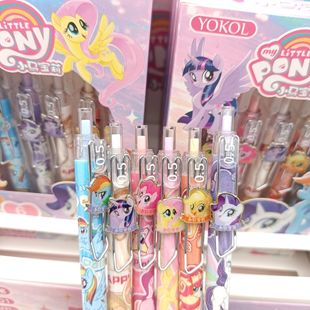 Cartoon girl heart pony Polly boxed patch pen students brush smooth smooth high color value press gel pen