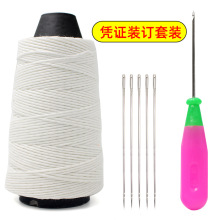 �bӆϞ�����������D�׾��ֹ��ֿp���K��Ӌ�bӆ���{�C��̖ᘾ�