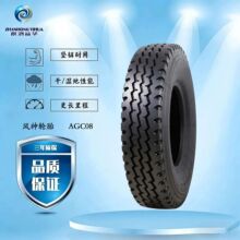 ������ȫ����������̥6.50R15  AGC08 �����߻���