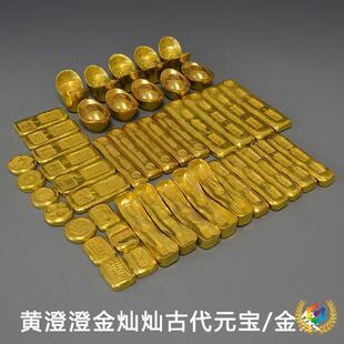 &otimes;��Ԫ���~�Ŵ��X�Ž�Ԫ�����V��l��u�R����S�~僽�¹Ŕ[���b