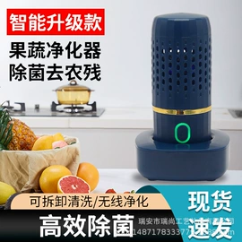 食品保鲜机;榨汁机;干衣机