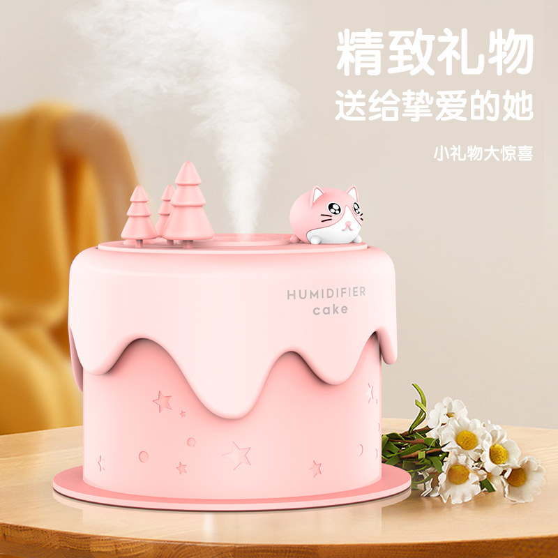 新しい萌えケーキ加湿器オフィス加湿器ミニ加湿器携帯付き加湿器|undefined