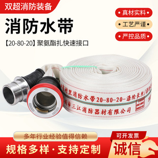 20-80-20�۰��������ٽӿ� 80��ʽ���ٽ� ����܇���ýӿ������ӿ�