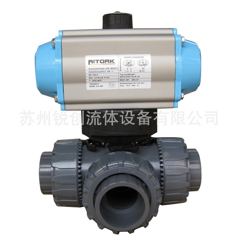 供应气动PVC三通球阀、气动塑胶三通球阀，,三通由令球阀