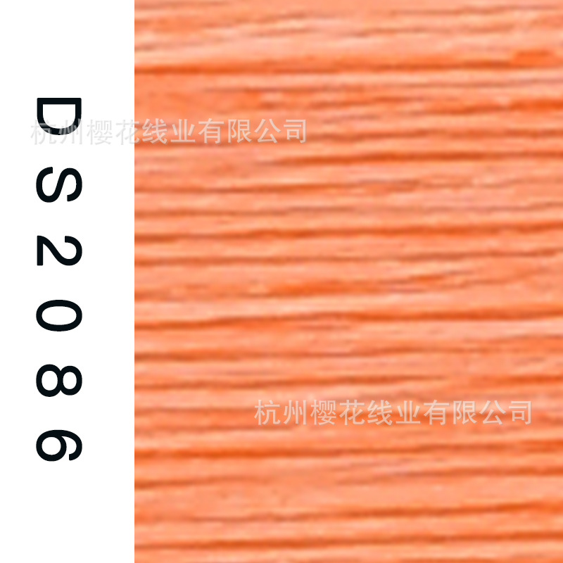 150D/1-DS2086