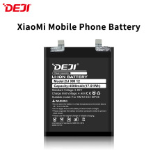 德基小米手机电池原厂批发适用小米MIUI手机电池Xiaomi battery