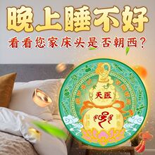 �N�ڴ��^���t���J����TЬ�����xӭؔ����n���T�N���t����ճ�N��