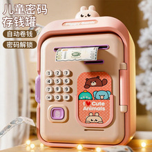 ���X���¿�ֻ�M������ͯ�ܴa����޿�ȡ����Ů���Y�ﱣ�U�����