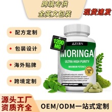 ��ľ�z�ҿ羳tk���^���uͨ�rƤLazada�F؛���������ľ�۾S����