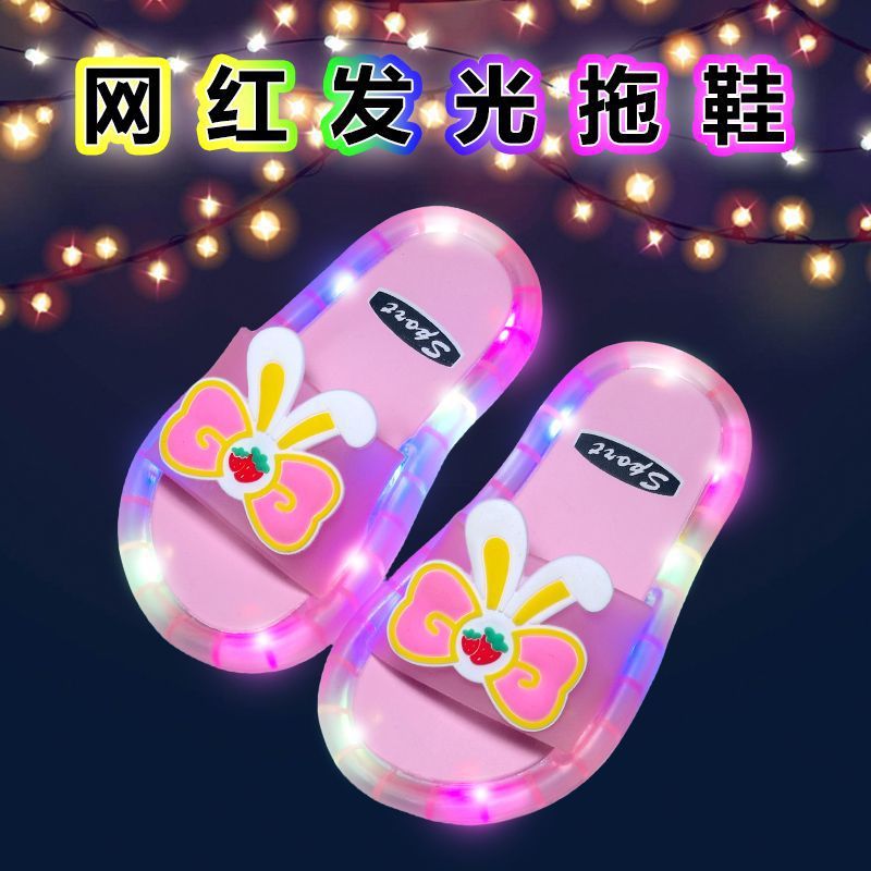 2088-번쩍이는 나비 토끼 핑크