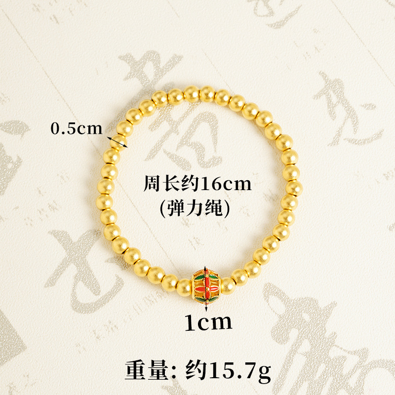 Nuevos productos de oro de arena vietnamita cuerda elástica cuerdas de cuentas de brazalete de bordado para hombres y mujeres, joyas de estilo chino que no se desvanecen