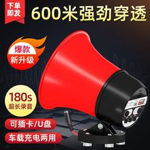 12V܇�d�U����Ԓ�� ������܇�������܇���� �[�����u�C