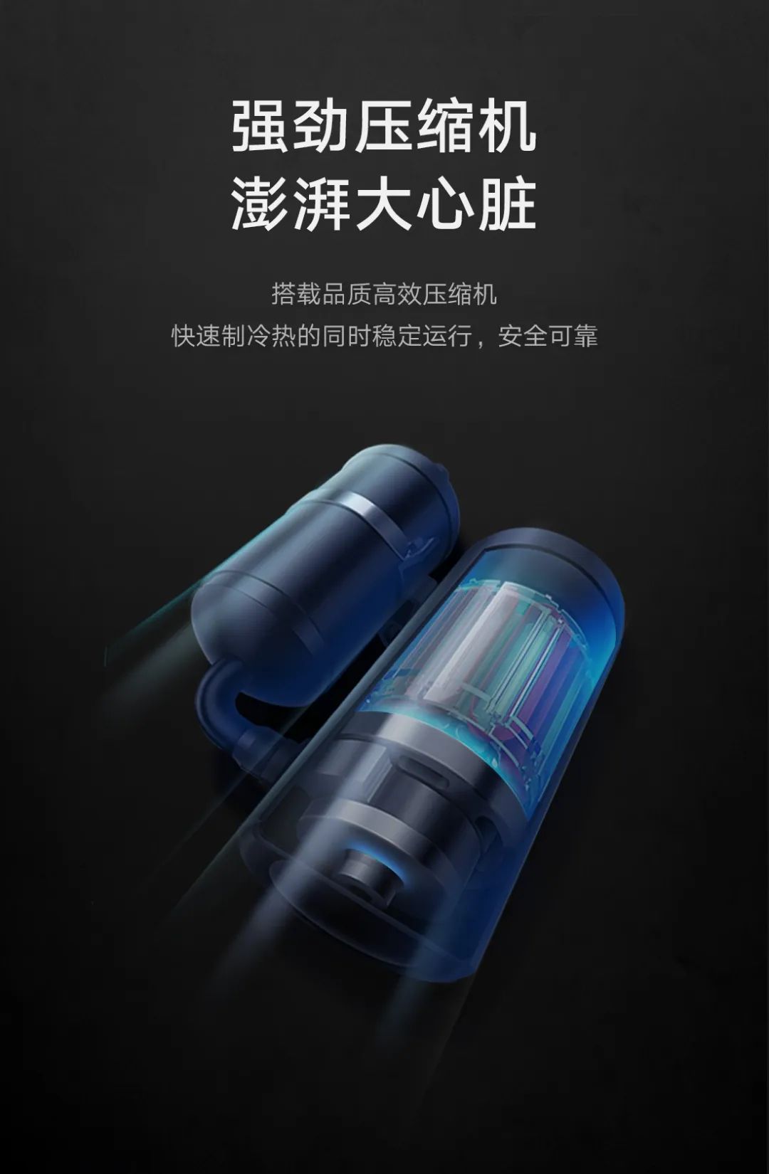 防爆空调 (4)