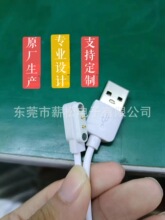 ������ ��ͯ�Ԓ�ֱ��֭h����������2 PIN���