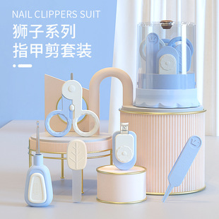 Children's nail clippers newborn baby baby children's set nail clippers anti-meat nail clippers luminous ear spoon
