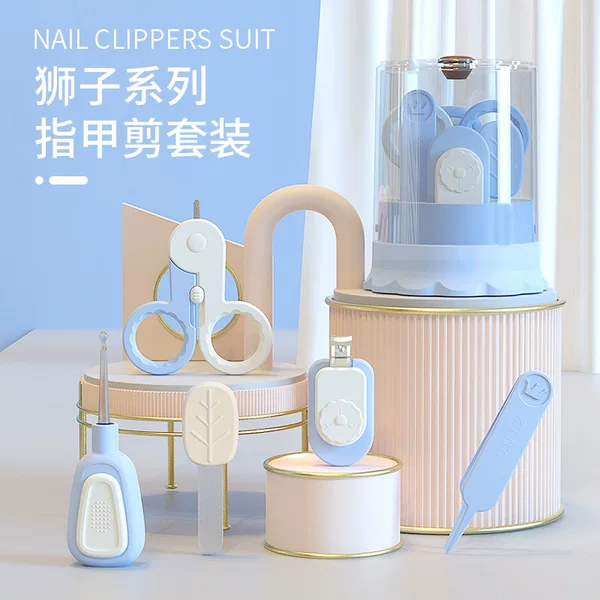 Children's nail clippers newborn baby baby children's set nail clippers anti-meat nail clippers luminous ear spoon