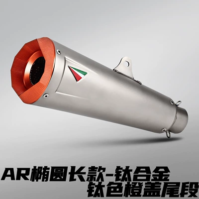 Tail Section 51mm Universal — Motorcycle exhaust pipe - ar-oval-long-titanium-alloy-orange-cap-titanium-color