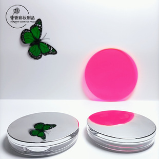 �A���R���yɫ��y�����Wɢ�ۺ� ���yˬ�����b�շۺ�DIY��LOGO