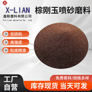 ��ɰ�C����һ���؄���16#-320#����������ɰĥ�Ͻ���ɰ���b�؄���